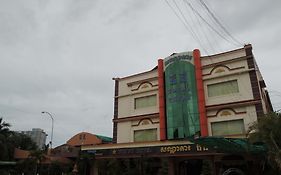 Thy Ny Hotel